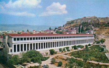 کاخ آتالوس در آتن - یونان