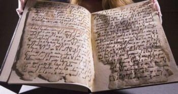  کشف قدیمی‌ترین نسخه خطی قرآن در انگلیس + تصاویر
