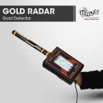 ردیاب یونی گولد رادار Gold Radar